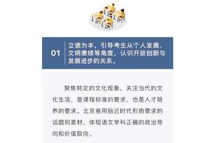 RAYBET雷竞技苹果官网下载截图0